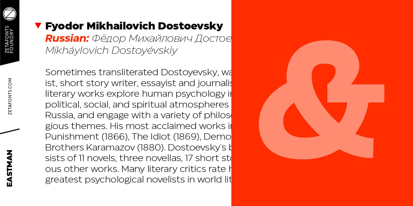 Eastman Font Family preview 8