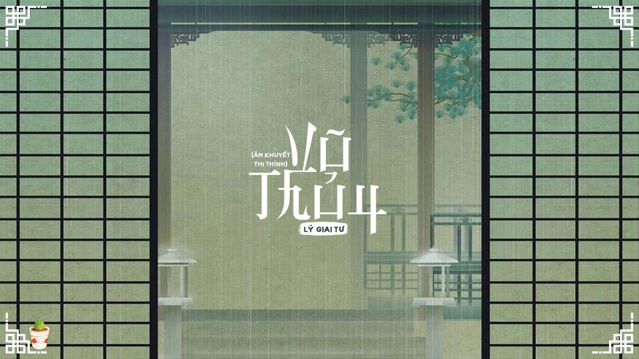 Font KZ Bladerunner Việt Hóa preview 1