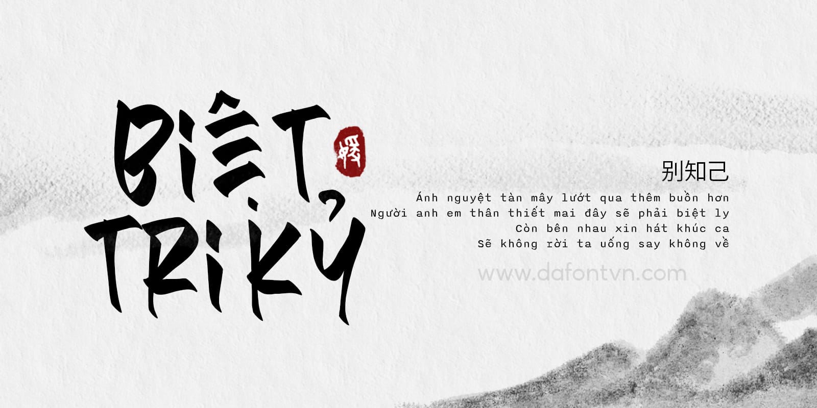 Font Designors Việt Hóa preview 2