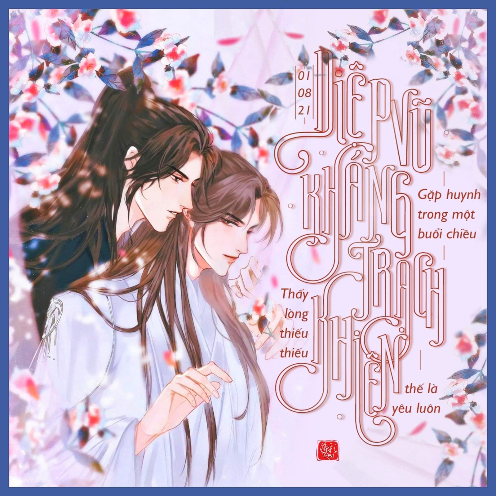 Font Neo Orient Type Việt Hóa preview 2