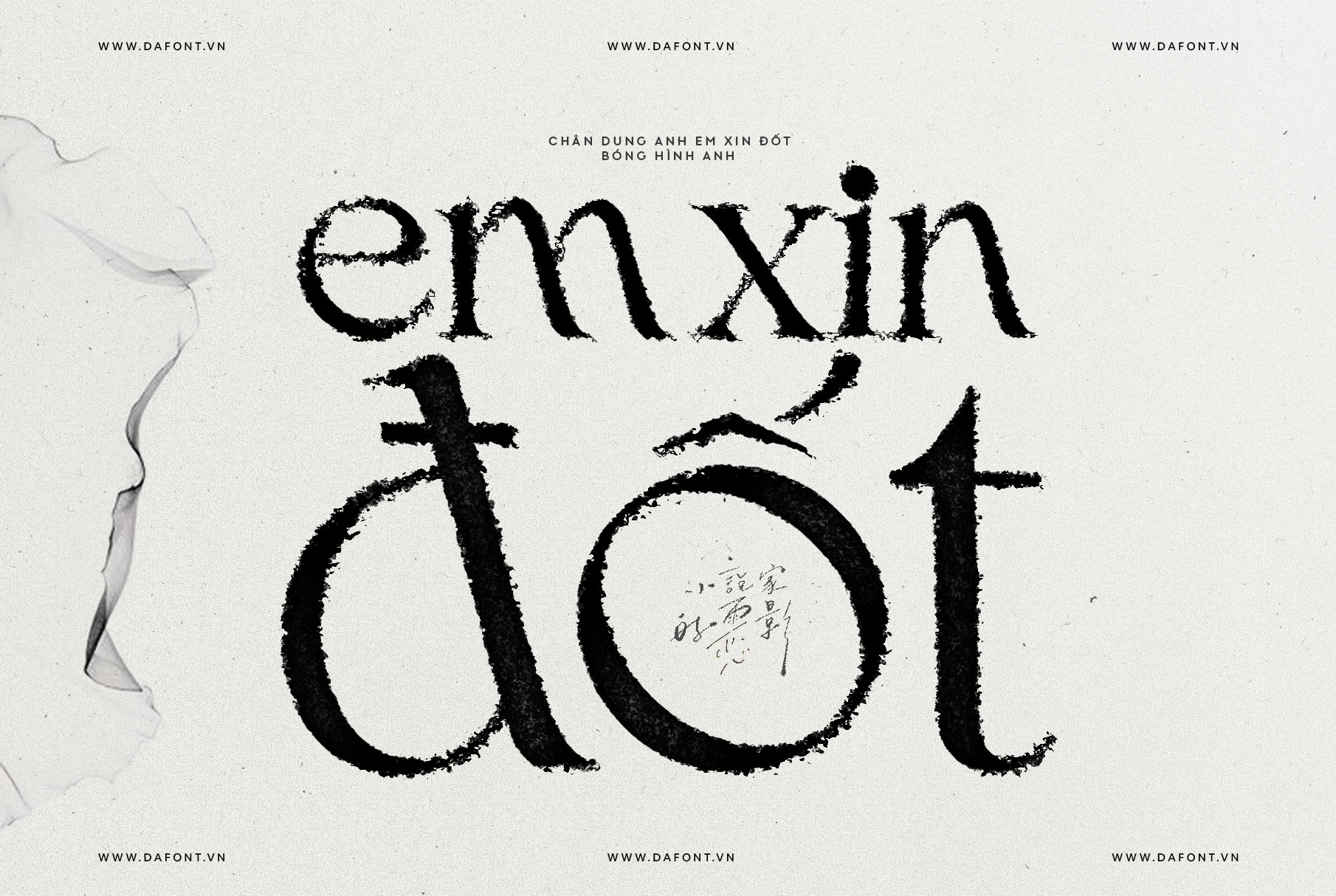 DFVN TAN – WAVERLY