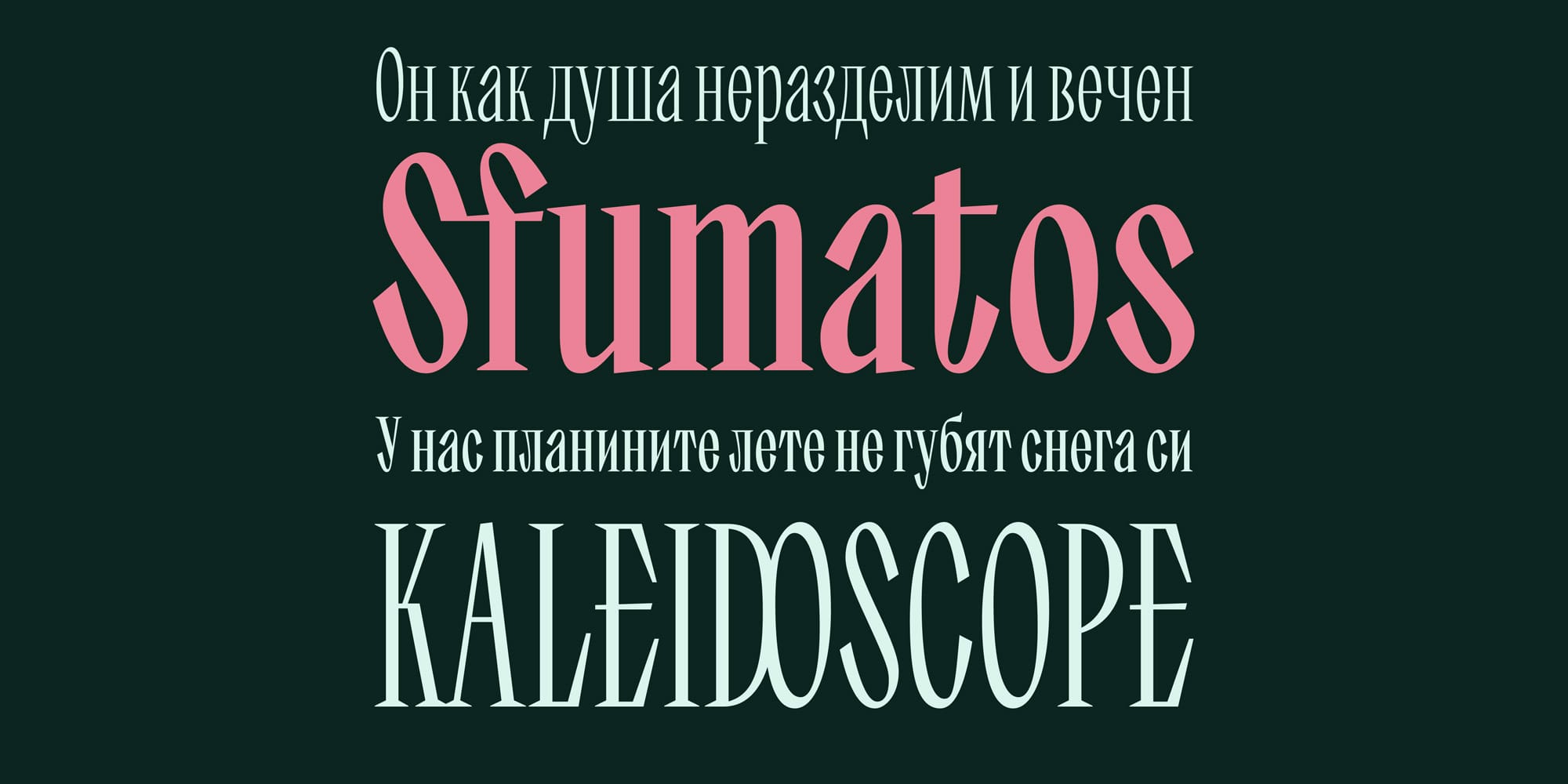 Trixy Font Family pic8