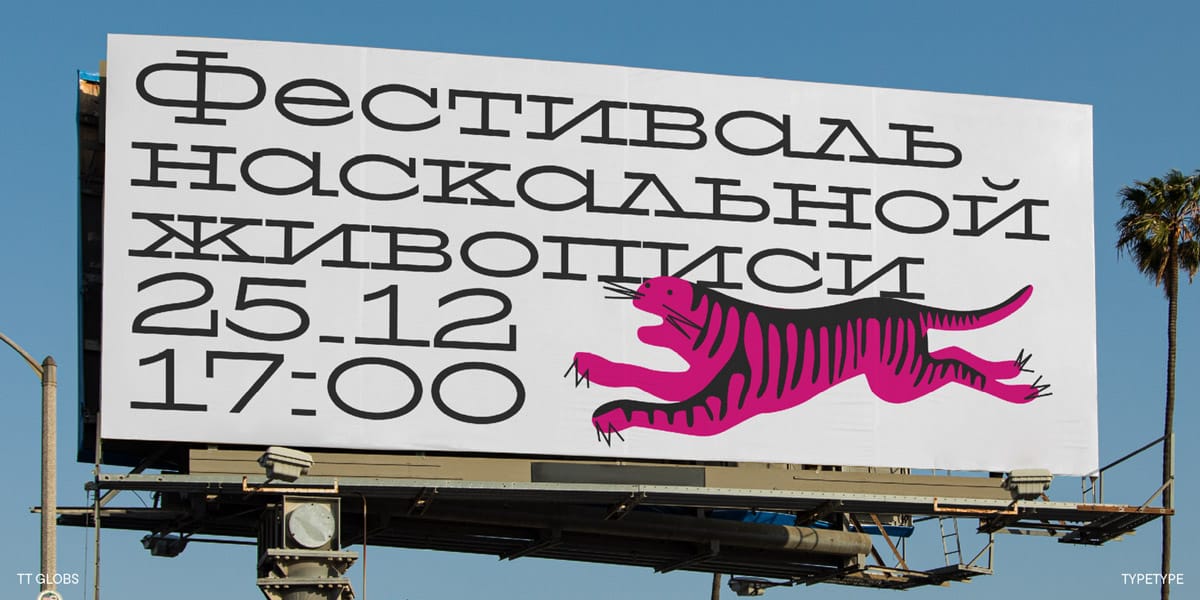 TT Globs Font Family pic6